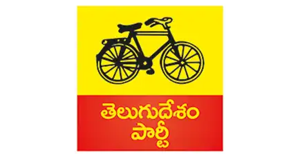 RMB Logo